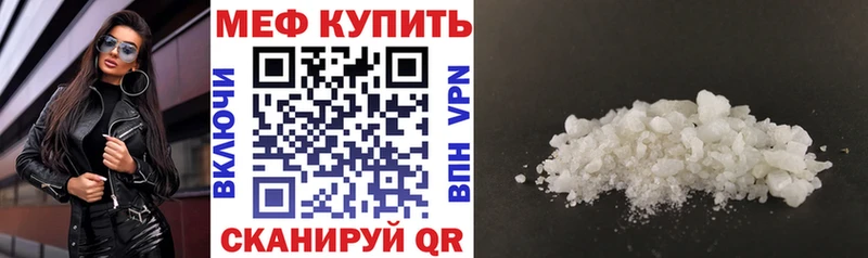 Какие есть наркотики Домодедово Cocaine  Канабис  СК  ГАШ  МЕФ 