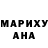 ГАШИШ Изолятор adrielel