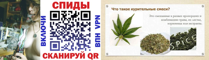 где можно купить   Домодедово  БУТИРАТ жидкий экстази 