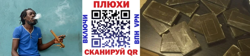 магазин  наркотиков  Домодедово  ГАШИШ VHQ 