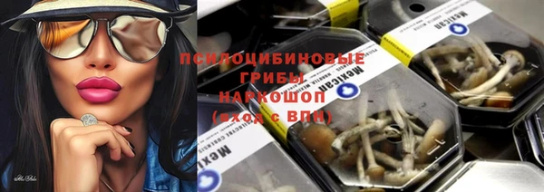 гашиш Абинск