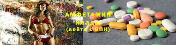 MESCALINE Алексеевка