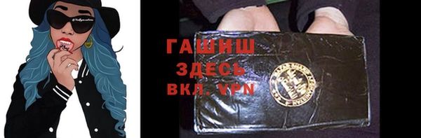 шишки Алексин