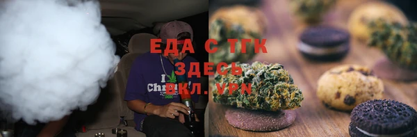 твердый Абаза