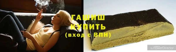 mdpv Алзамай