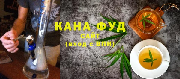 гашиш Абинск