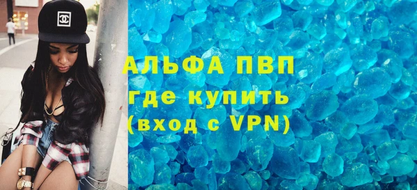 твердый Абаза