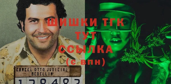MESCALINE Алексеевка