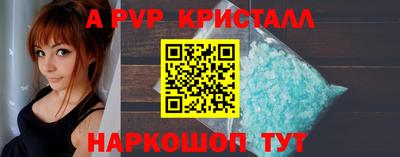 метадон Малгобек