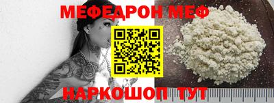 кокаин колумбия Малоярославец