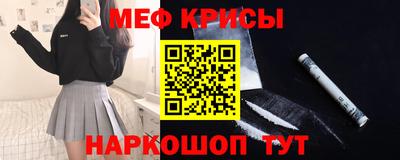 кокаин колумбия Малоярославец