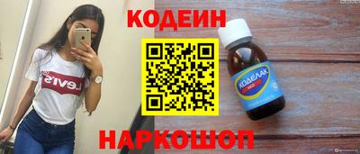 метадон Малгобек