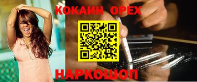 метадон Малгобек