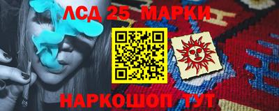 кокаин колумбия Малоярославец