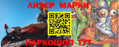 кокаин колумбия Малоярославец