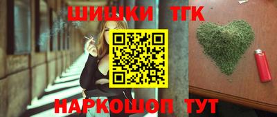 кокаин колумбия Малоярославец
