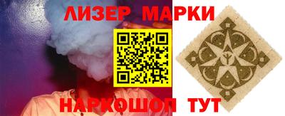 метадон Малгобек