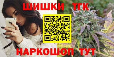 кокаин колумбия Малоярославец