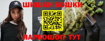 метадон Малгобек