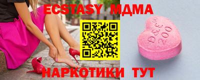 кокаин колумбия Малоярославец
