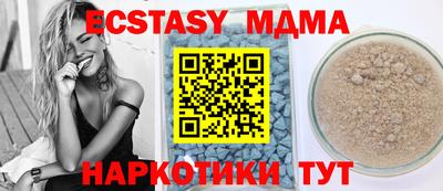 метадон Малгобек