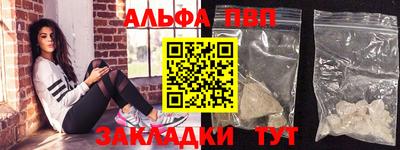 кокаин колумбия Малоярославец