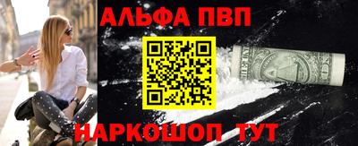 кокаин колумбия Малоярославец