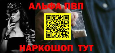 метадон Малгобек