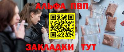 кокаин колумбия Малоярославец