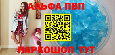 кокаин колумбия Малоярославец