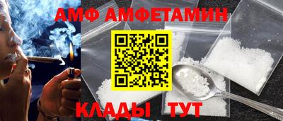 кокаин колумбия Малоярославец