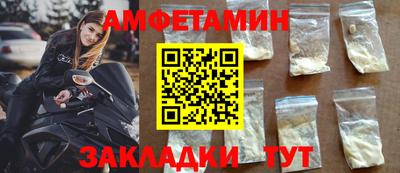 метадон Малгобек