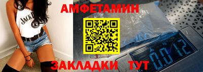 метадон Малгобек