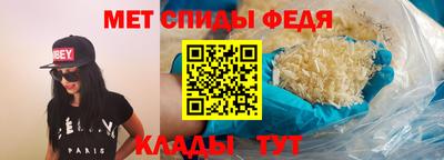 метадон Малгобек