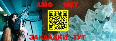 метадон Малгобек