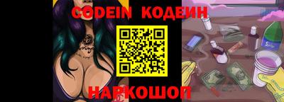метадон Малгобек