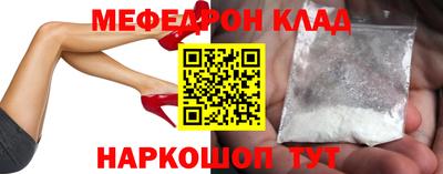 кокаин колумбия Малоярославец