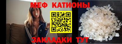 метадон Малгобек