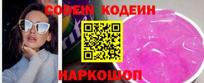 кокаин колумбия Малоярославец