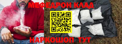 метадон Малгобек