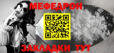 кокаин колумбия Малоярославец